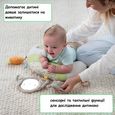 Подушка-игровой центр для малыша Ingenuity Cozy Prop Sylvi 17328