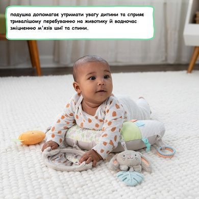 Подушка-игровой центр для малыша Ingenuity Cozy Prop Sylvi 17328