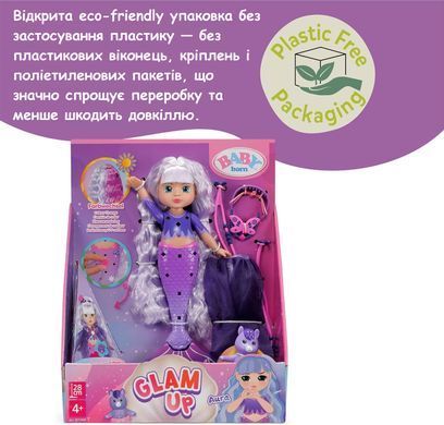 Лялька Baby Born Glam Up Русалонька Aura (28 см) Zapf Creation 871799