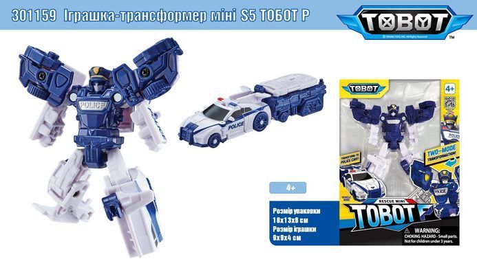 Робот-трансформер Поліцейська машина S5 Rescue mini Tobot P Police Car Young Toys 301159