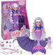 Лялька Baby Born Glam Up Русалонька Aura (28 см) Zapf Creation 871799