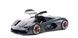 Металева автомодель Lamborghini Terzo Millennio 1/24 Bburago 18-21094 колір в асортименті зелений, сірий
