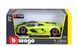 Металева автомодель Lamborghini Terzo Millennio 1/24 Bburago 18-21094 колір в асортименті зелений, сірий