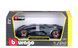 Металева автомодель Lamborghini Terzo Millennio 1/24 Bburago 18-21094 колір в асортименті зелений, сірий