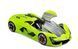 Металева автомодель Lamborghini Terzo Millennio 1/24 Bburago 18-21094 колір в асортименті зелений, сірий