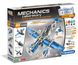 Конструктор Aeroplanes and Helicopters (10 в 1 200 деталей) серия Science and Play Clementoni 75028