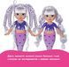 Лялька Baby Born Glam Up Русалонька Aura (28 см) Zapf Creation 871799
