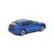 Игровой набор Эвакуатор с автомоделью Audi A6 Avant Bburago 18-31418 серии Street Fire