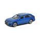 Игровой набор Эвакуатор с автомоделью Audi A6 Avant Bburago 18-31418 серии Street Fire