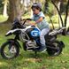 Детский электромотоцикл MW R1250 GS Adventure 24V Injusa 65024