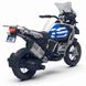 Детский электромотоцикл MW R1250 GS Adventure 24V Injusa 65024