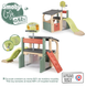 Детский игровой Развлекательный центр Fun Center Smoby Life 7600840206
