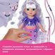 Лялька Baby Born Glam Up Русалонька Aura (28 см) Zapf Creation 871799
