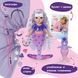 Лялька Baby Born Glam Up Русалонька Aura (28 см) Zapf Creation 871799