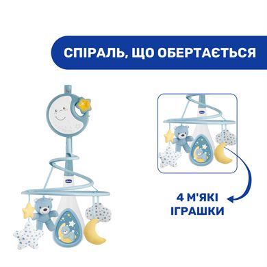 Музичний мобіль на ліжечко Next2dreams Chicco 07627.20