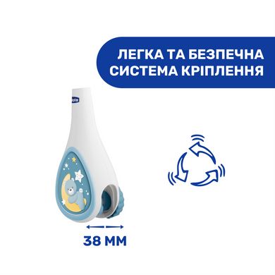 Музичний мобіль на ліжечко Next2dreams Chicco 07627.20