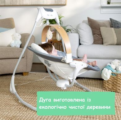 Дитяча гойдалка-шезлонг 2в1 SimpleComfort Parker Ingenuity Kids2 16926