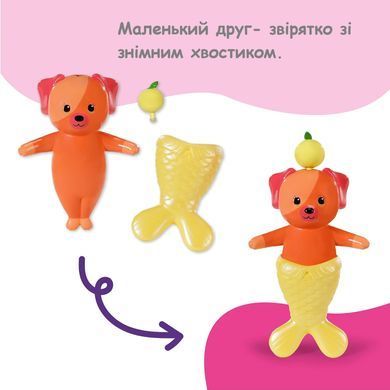 Кукла Baby Born Glam Up Русалочка Sunshine (28 см) Zapf Creation 871782