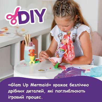 Кукла Baby Born Glam Up Русалочка Sunshine (28 см) Zapf Creation 871782