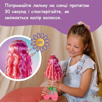 Кукла Baby Born Glam Up Русалочка Sunshine (28 см) Zapf Creation 871782