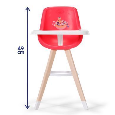 Стільчик для годування ляльки Baby Born Zapf Creation 839744
