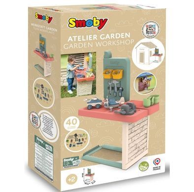Игровой стол Garden Workshop Летняя мастерская с аксессуарами к домику Smoby Life 7600810928