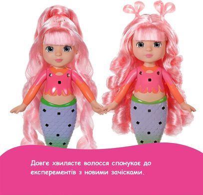 Кукла Baby Born Glam Up Русалочка Sunshine (28 см) Zapf Creation 871782