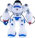 Уценка Робот на инфракрасном управлении Штурмовик (35см) Xtreme Bots Trooper Bot Blue Rocket XT30039