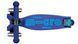 Складаний дитячий самокат Maxi Micro Deluxe Foldable LED Navy Blue MMD099 від 5 до 12 років