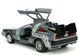 Металева машина 1:24 DeLorean DMC-12 Назад у майбутнє 1 Time Machine Jada Toys 253255038 зі світлом
