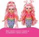 Кукла Baby Born Glam Up Русалочка Sunshine (28 см) Zapf Creation 871782