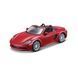 Автомодель Porsche 718 Boxster Bburago 18-43049 цвет в ассортименте