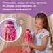 Кукла Baby Born Glam Up Русалочка Sunshine (28 см) Zapf Creation 871782