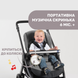 Музичний мобіль на ліжечко Ведмедик Next2Dreams Chicco 07627.00 Neutral