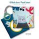 Уценка Развивающая книжка для коляски Sensory book Что надевает мишка Пол Taf Toys 12605