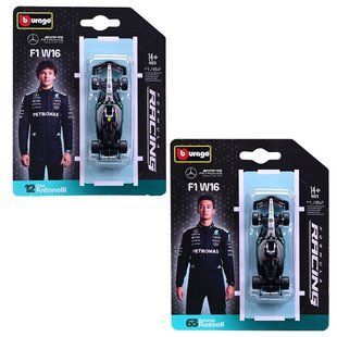 Автомодель (1:64) Mercedes-AMG F1 W16 (2025) Bburago 18-58002 в асортименті