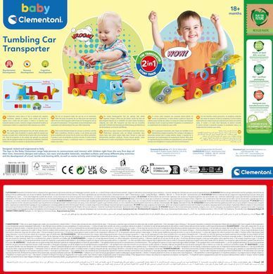 Машинка погрузчик 2 в 1 Tumbling Car Transporter Baby Clementoni 17892