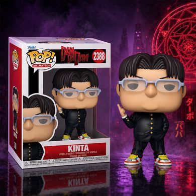 Ігрова фігурка Funko POP! серії Дандадан - Кінта
