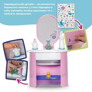 Игровой набор Утренний уход Wash Basin Baby Born Zapf Creation 837559
