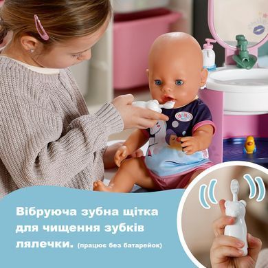 Игровой набор Утренний уход Wash Basin Baby Born Zapf Creation 837559