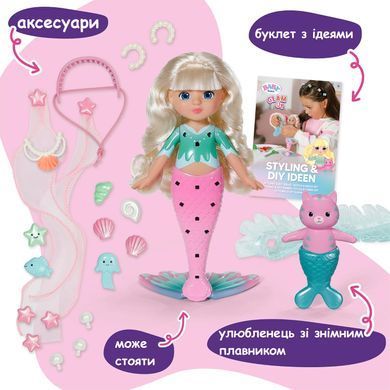 Кукла Baby Born Glam Up Русалочка Sparkle (28 см) Zapf Creation 871737