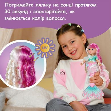 Кукла Baby Born Glam Up Русалочка Sparkle (28 см) Zapf Creation 871737