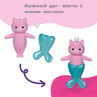 Кукла Baby Born Glam Up Русалочка Sparkle (28 см) Zapf Creation 871737