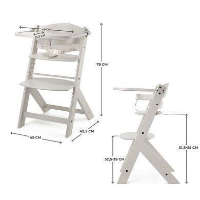 Стульчик для кормления Kinderkraft Enock Beige KKKENOCBEGF0000