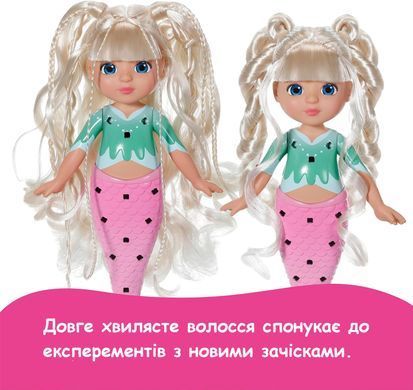Кукла Baby Born Glam Up Русалочка Sparkle (28 см) Zapf Creation 871737