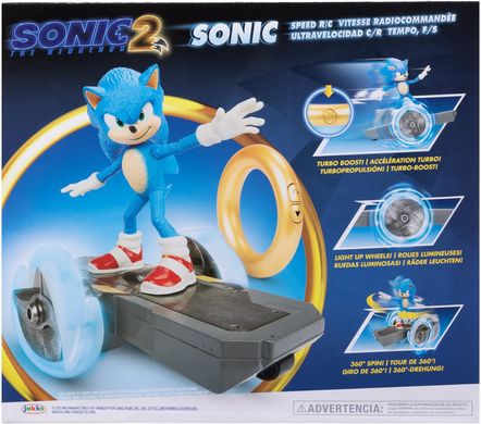 Фігурка Сонік на радіокеруванні (2,4 ГГц) Sonic the Hedgehog 2 Jakks Pacific 409244