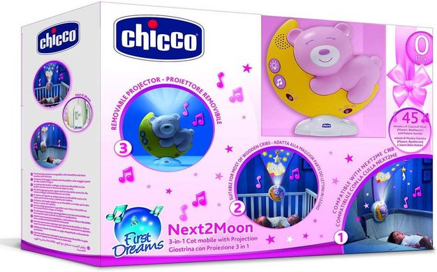 Мобіль- проектор на ліжечко Next2 Moon Chicco 09828