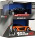 Набор металлических машинок Форсаж (1:32) Honda Civic EJ1 1993 и Han's Mazda RX-7 1997 Jada Toys 253202011