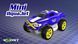 Уцінка Машина-амфібія на радіокеруванні Exost Mini Aqua Jet (1:18, 2.4 GHz) Silverlit 20252