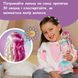 Кукла Baby Born Glam Up Русалочка Sparkle (28 см) Zapf Creation 871737
